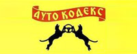 Jeftine karte već od AUTO KODEKS DOO